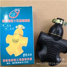 全网最低价大字人字形防爆地拖插座防水防压抗摔一体成型