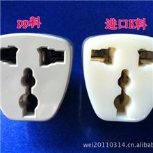 万能国标二扁脚旅游转换插头多国电源插头两极电源插头转接头