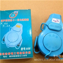 揭西棉湖插座带安全帽葫芦形（11插孔）精品版