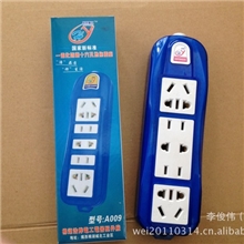 厂家供应A009一体包胶抗摔大功率插座（新车型）