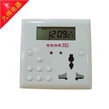 安艺86型定时插座智能定时开关插座微电脑定时器插座