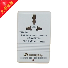 星威变压器150W220V-110V可互转换插座变压美国/日本/台湾/电器