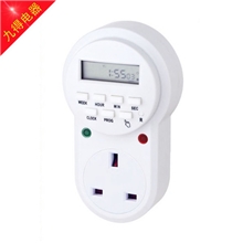 英式定时器插座英标定时开关插座香港定时转换插座出厂价