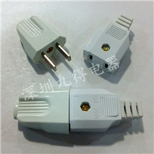 电源延长线对接插头10A250V公母对接插头公母头配套对插插头插座