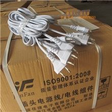 厂家专业生产优质价廉VDE欧洲欧规欧标欧式带插头电源线