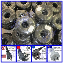 美式UL,美标,美规,欧标VDE,欧式,欧规,日本,韩国,巴西,南非电源线