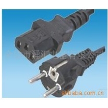 供应3x0.5平方电源线