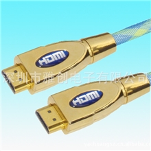 低价出售hdmi镀金hdmi线材镀金hdmi