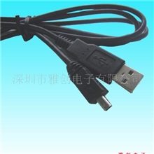 厂家供应miniusb线3.0usb线
