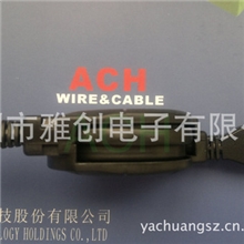 厂家直供usb伸缩线usb数据线