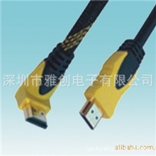 厂家供应hdmi转vgahdmi转接线