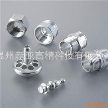 环保低碳非标铝件、搓丝铝件、精密车削铝件