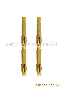 厂家现成供应\铜PIN针\黄铜方针\连接针\实体挤压针