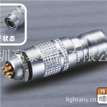 推拉自锁连接器234567芯Lightany亮泰LT-YC8