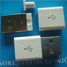 厂家直销USB铜端子带黑白外壳带线卡