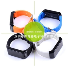 正品iphone三星亦青藤免提通话蓝牙耳机蓝牙手镯三星苹果智能手镯