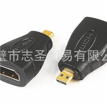 厂家批发电脑连接器hdmiZLX-10-P-001