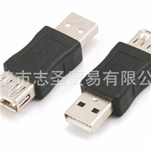 供应usb2.0连接器USB转接头