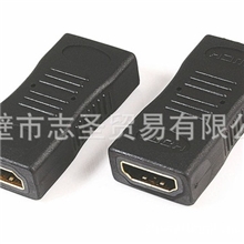 批发供应注塑转接头连接器ZLX-10-P-008