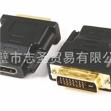 连接器转接线转接头DVI(24+1)公/HDMIA母ZLX-10-025