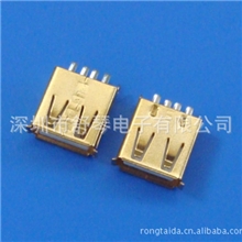 usbA母镀金a母镀金接口鍍金母头usbusb母头