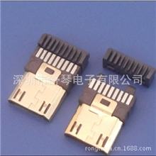 hdmihdmizif连接器hdmictype公头接插件hdhdmi接插件