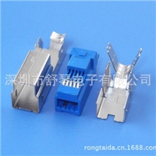 usb3.0B公接口b公三件式BM阻燃usb3.0端子