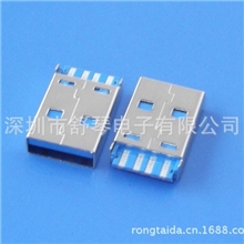 USB3.0短体A公A公3.0焊线一体式usbAM接口