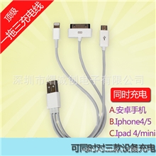 一拖三线环保一拖三线生产环保一拖三线专业生产环保一拖三线