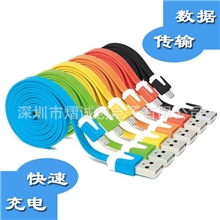 面条线专业生产面条线彩色面条线工厂直销面条线