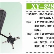 新英电器XY-328直流电源可调输出电压厂家直销十字架线