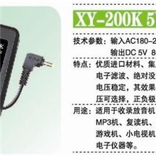 新英电器XY-200K5V稳压电源中索尼线厂家直销