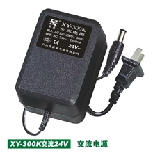 新英电器XY-300K24V2.5A交流电源2.1线监控专用交流电源