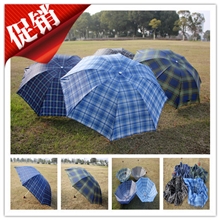 雨伞批发厂家直销8K格子雨伞晴雨伞折叠伞遮阳伞批发爆款