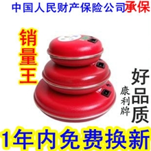 【卖爆！】康利洪剑电热饼充电暖手宝电热暖手器电热宝暖手宝批发