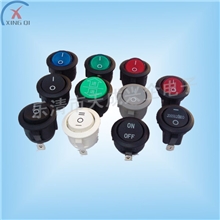 【兴企品牌】供船型23脚白色/吸尘器圆形开关/多款按钮翘板小开关