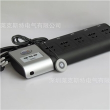 供应优质莱克斯特节能插座秉承欧美进口工艺值得为爱投资