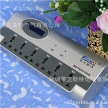 供应最新优质耐温防火莱克斯特节能插座会替你赚钱的排插