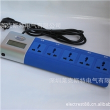 员工福利就送莱克斯特节能排插用芯留住他的人留住他的心