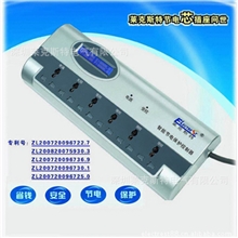 生产国家最新11项专利优质电视用节电插座智能节电器节电帮手