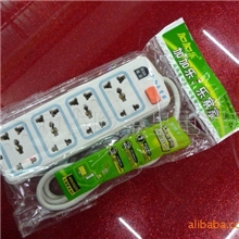 JJL-018插排插座，电插板，移动式插座,多功能插座,电源接线插座