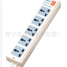 国内插座,扁插头插座,电源插座,开关插座