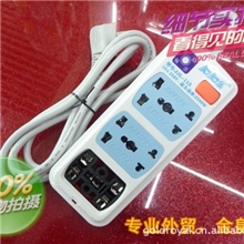 金皇排插JJL-113高档插座,广东插座,广东排插厂家(图)