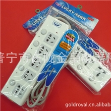 普宁电器厂家JJL-345新国标排插