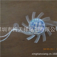 笔记本电脑散热风扇5v6012支架风扇