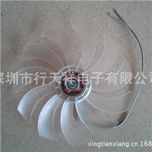 14015反叶二灯并线