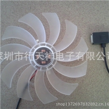 笔记本散热风扇5v14015反叶二灯双头