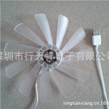 电脑散热风扇16020正叶