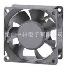 建准SUNON散热风扇MA1072MA2072高风量风扇7020联系询价