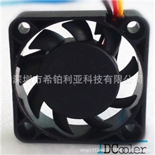 【电脑散热风扇厂家】40x40x10mm机箱散热风扇可定制5V/12V/24V